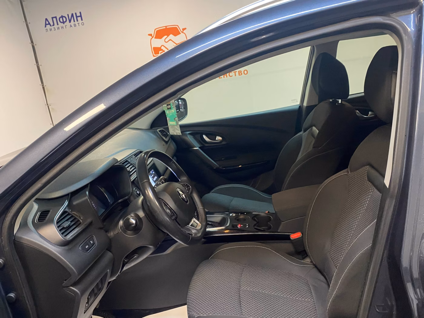 Renault Kadjar фото 5