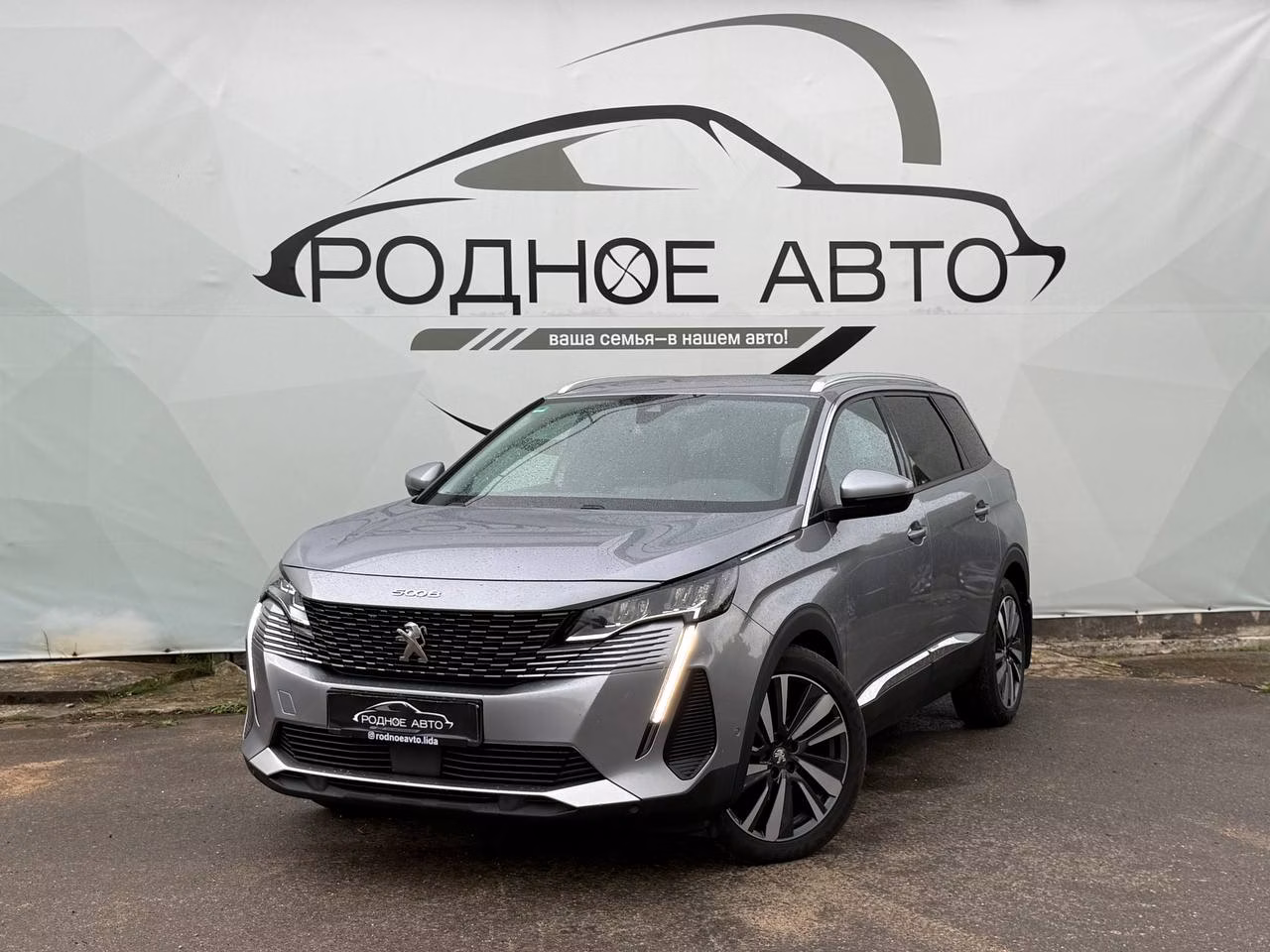Peugeot 5008 фото 3