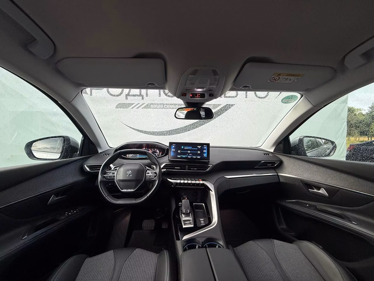Peugeot 5008 фото 10