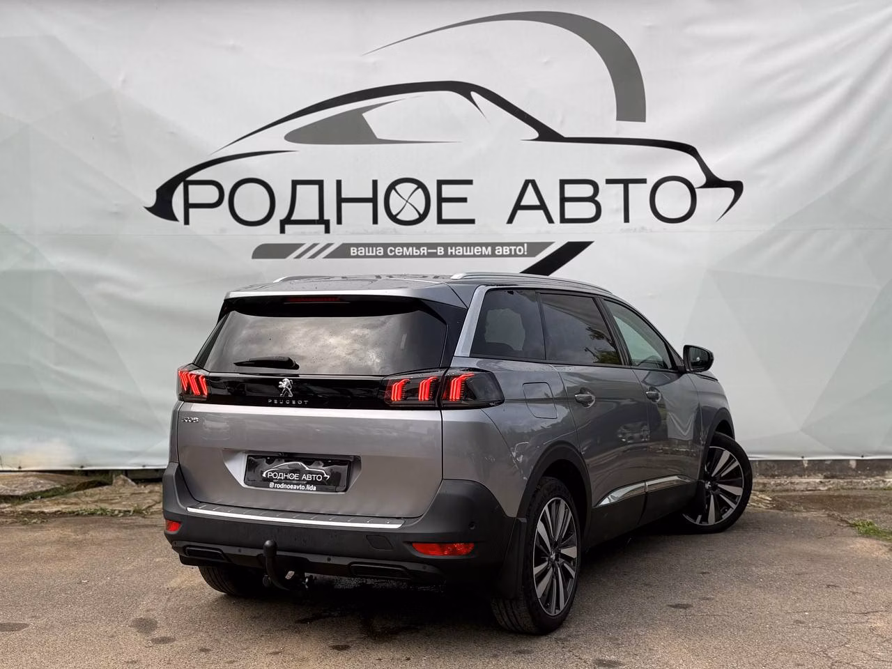 Peugeot 5008 фото 6