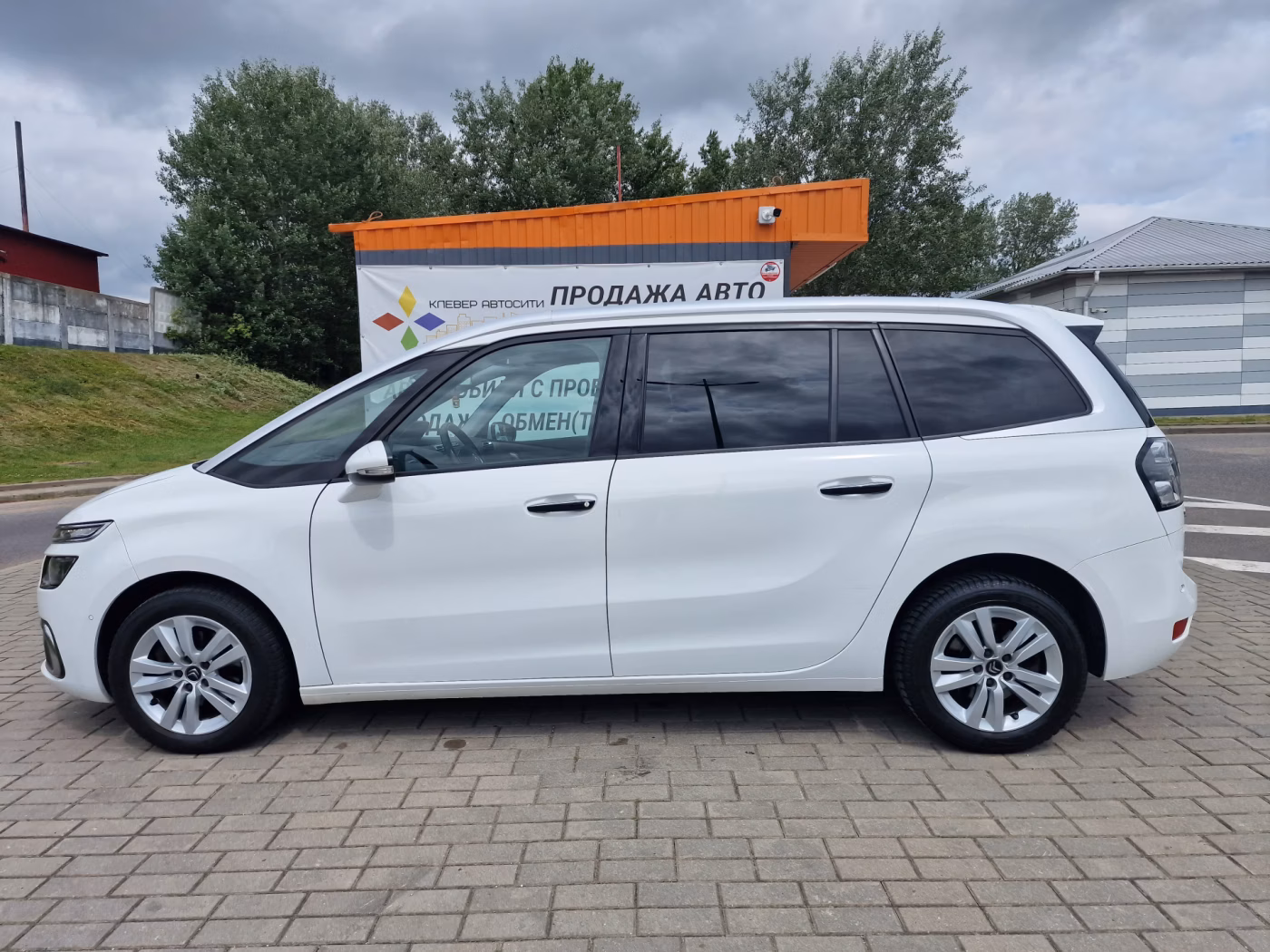 Citroen C4 Grand Picasso фото 6