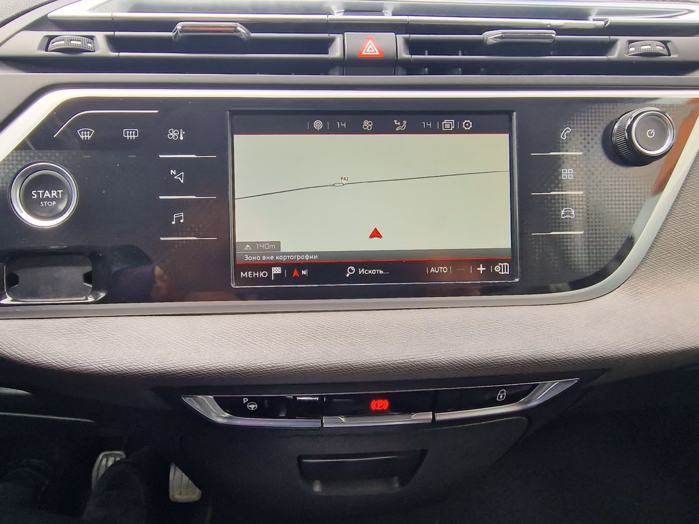 Citroen C4 Grand Picasso фото 13