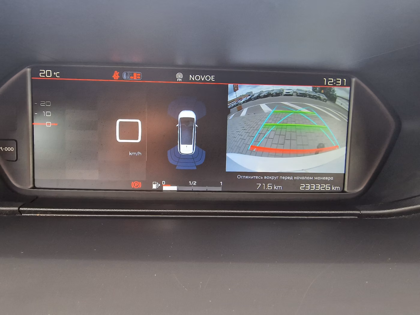 Citroen C4 Grand Picasso фото 12