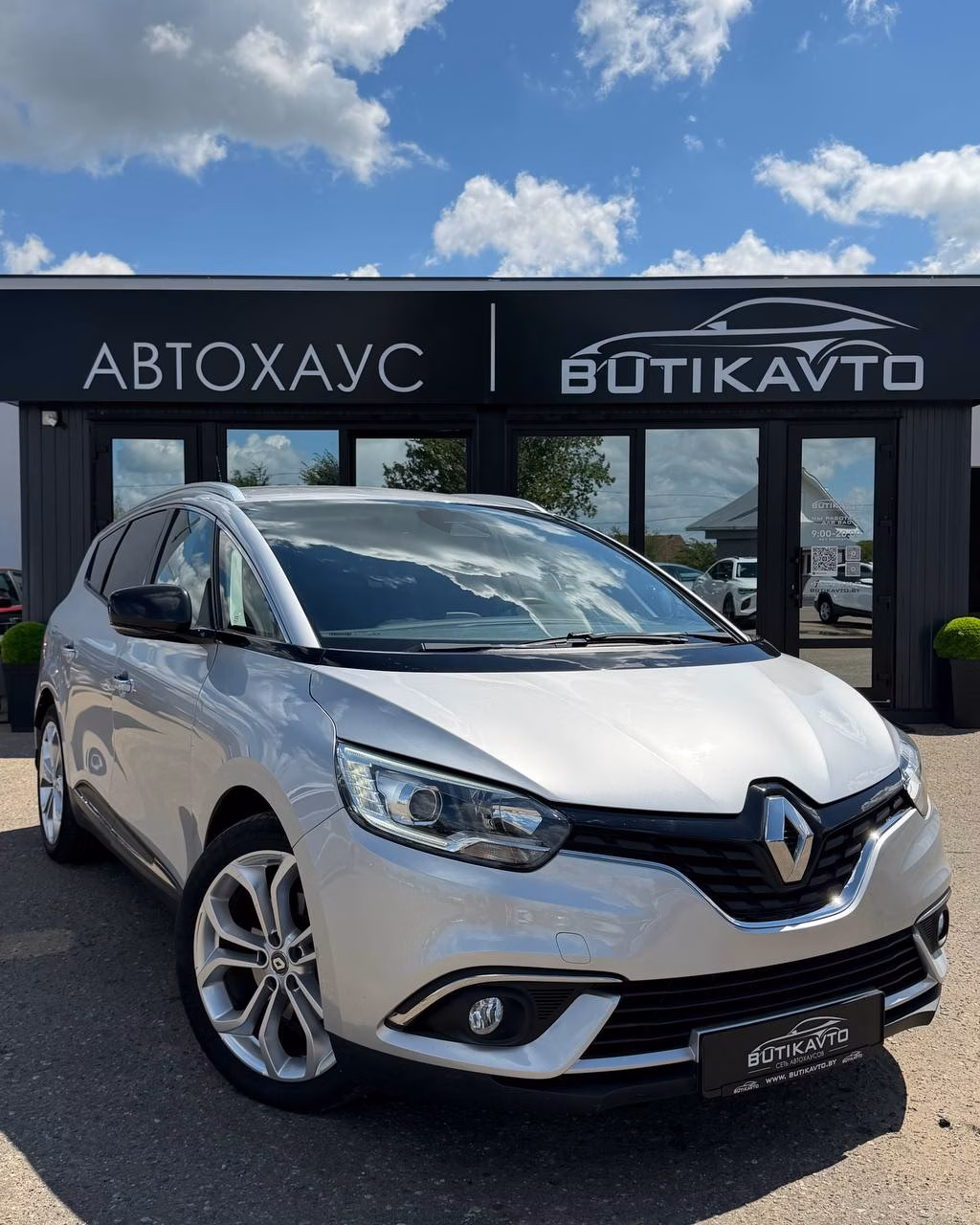 Renault Grand Scenic