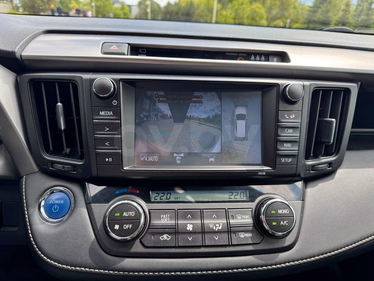 Toyota RAV4 фото 15