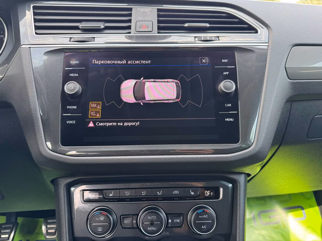 Volkswagen Tiguan фото 25