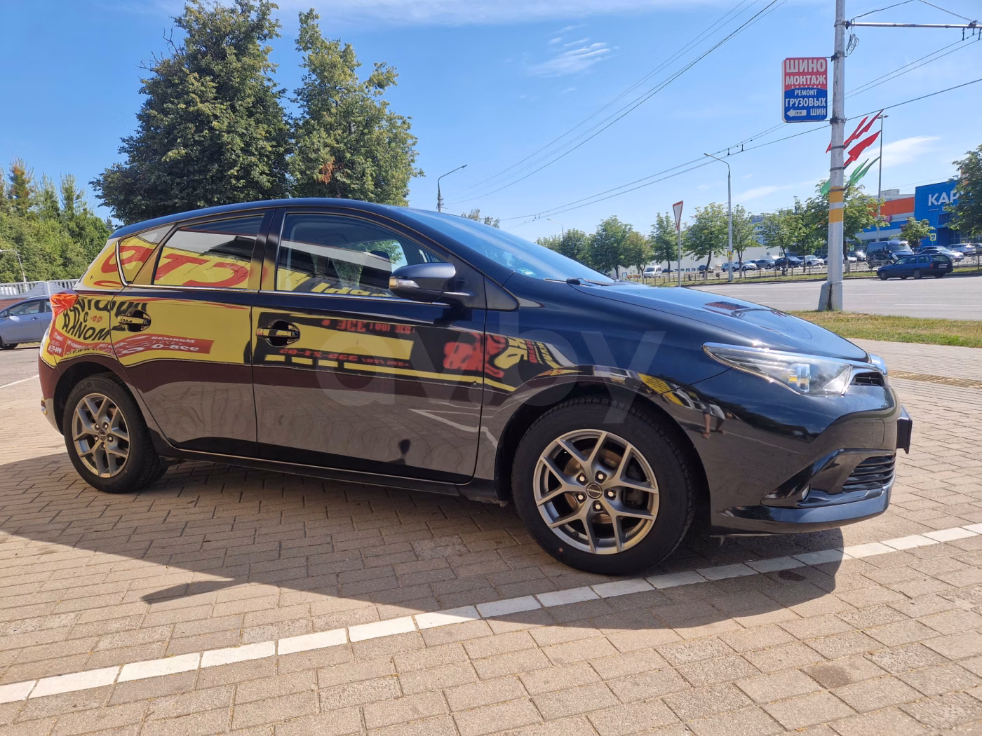 Toyota Auris