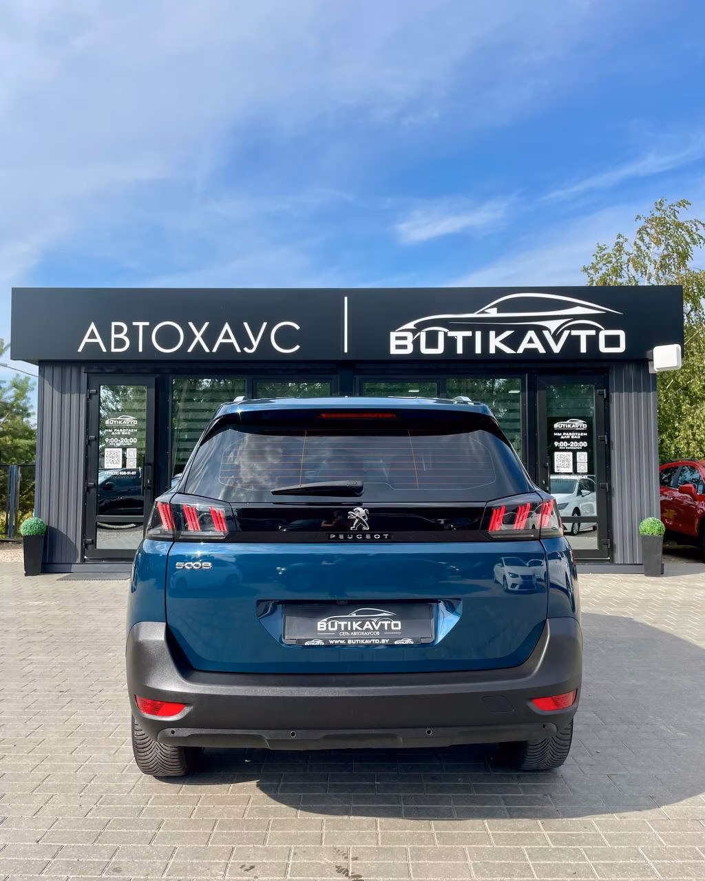 Peugeot 5008 фото 5
