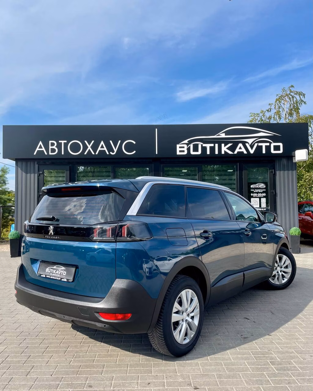 Peugeot 5008 фото 6
