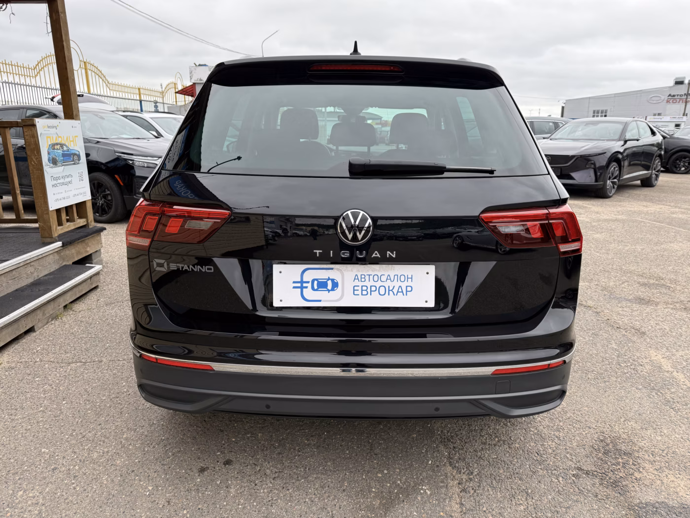 Volkswagen Tiguan фото 6