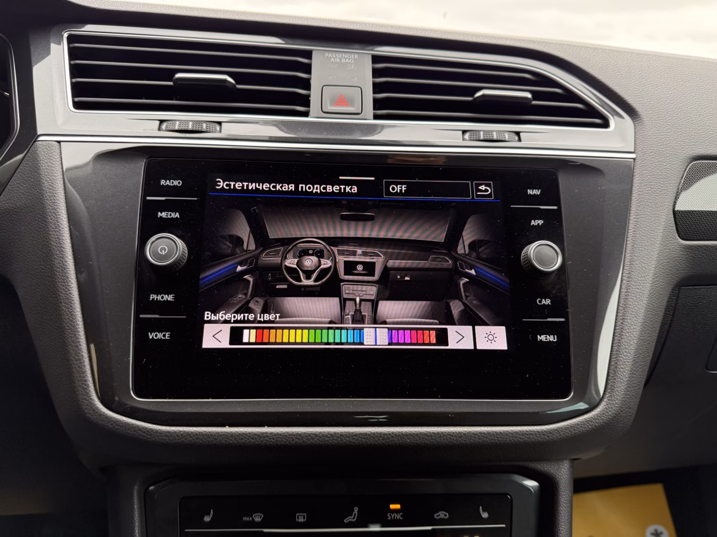 Volkswagen Tiguan фото 23