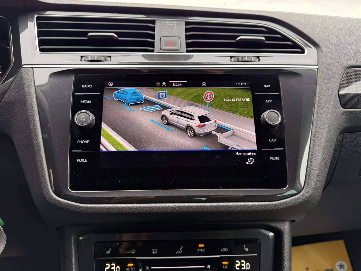 Volkswagen Tiguan фото 21