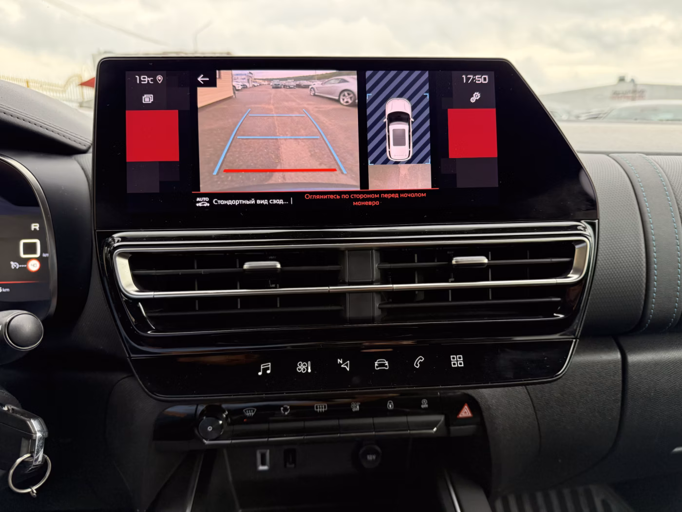 Citroen C5 Aircross фото 14