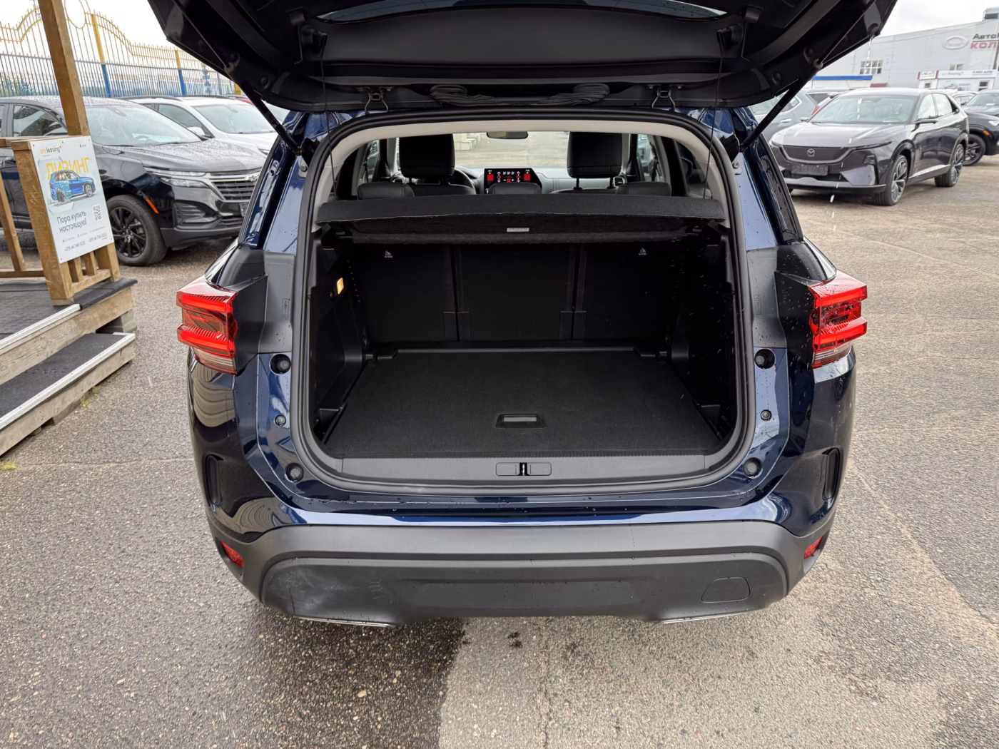Citroen C5 Aircross фото 12