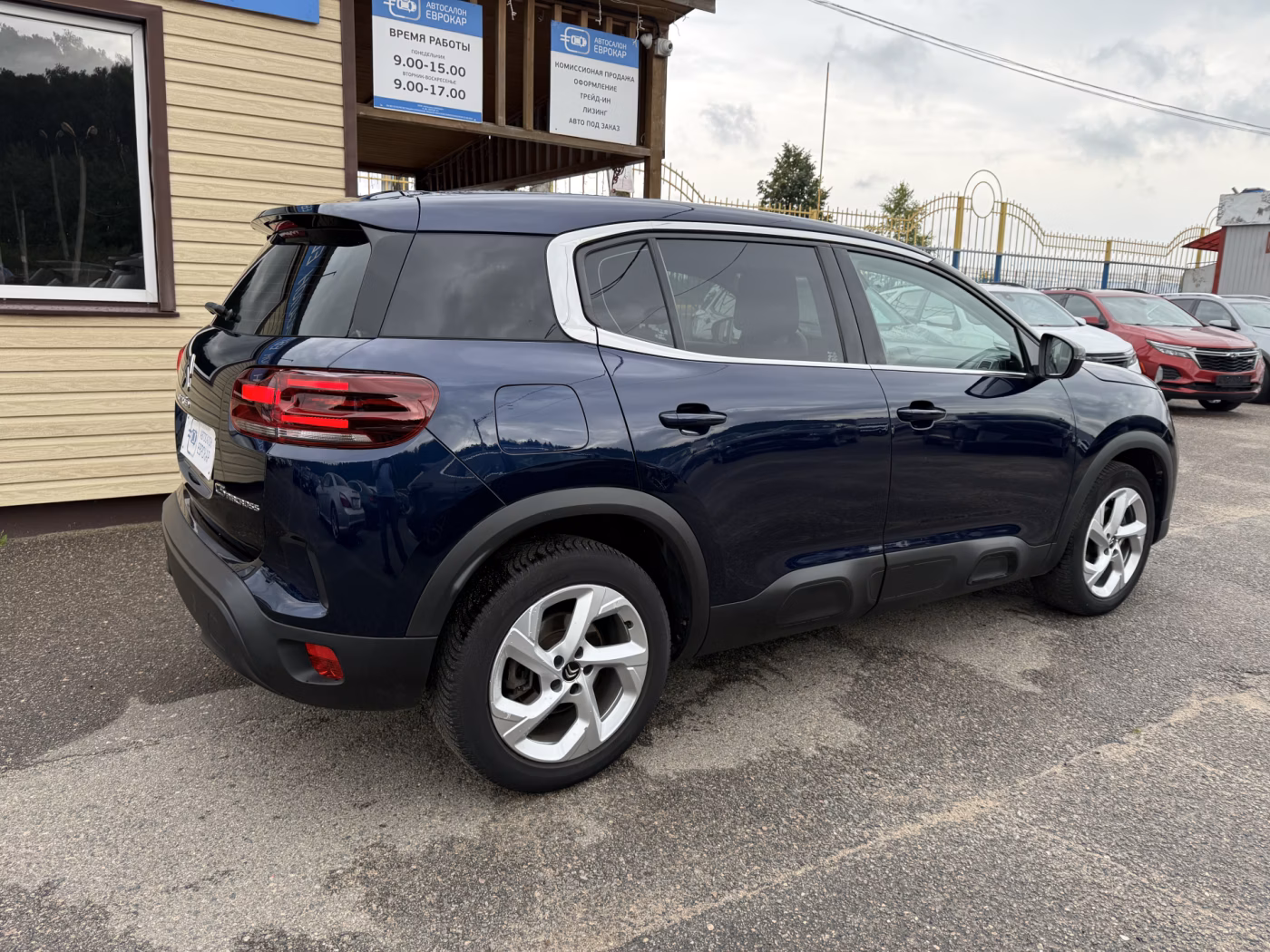 Citroen C5 Aircross фото 5