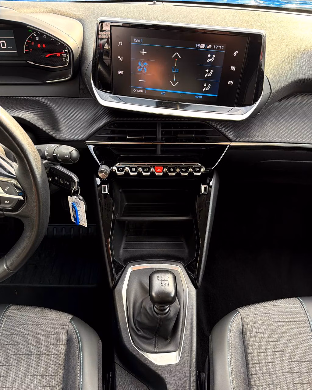 Peugeot 2008 фото 14