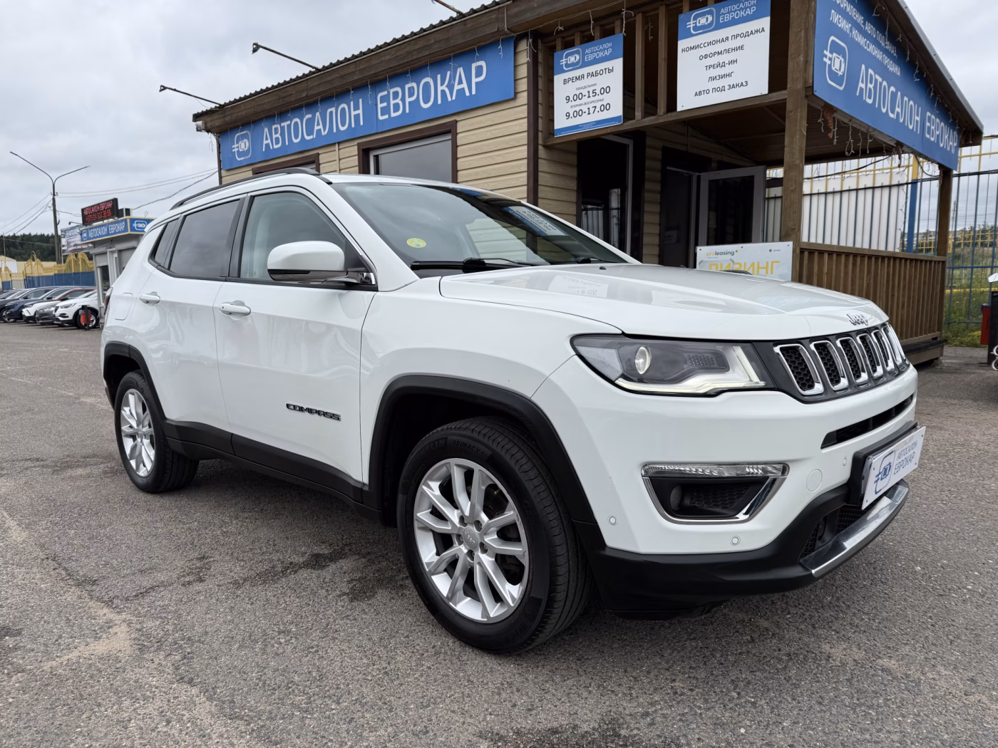 Jeep Compass II