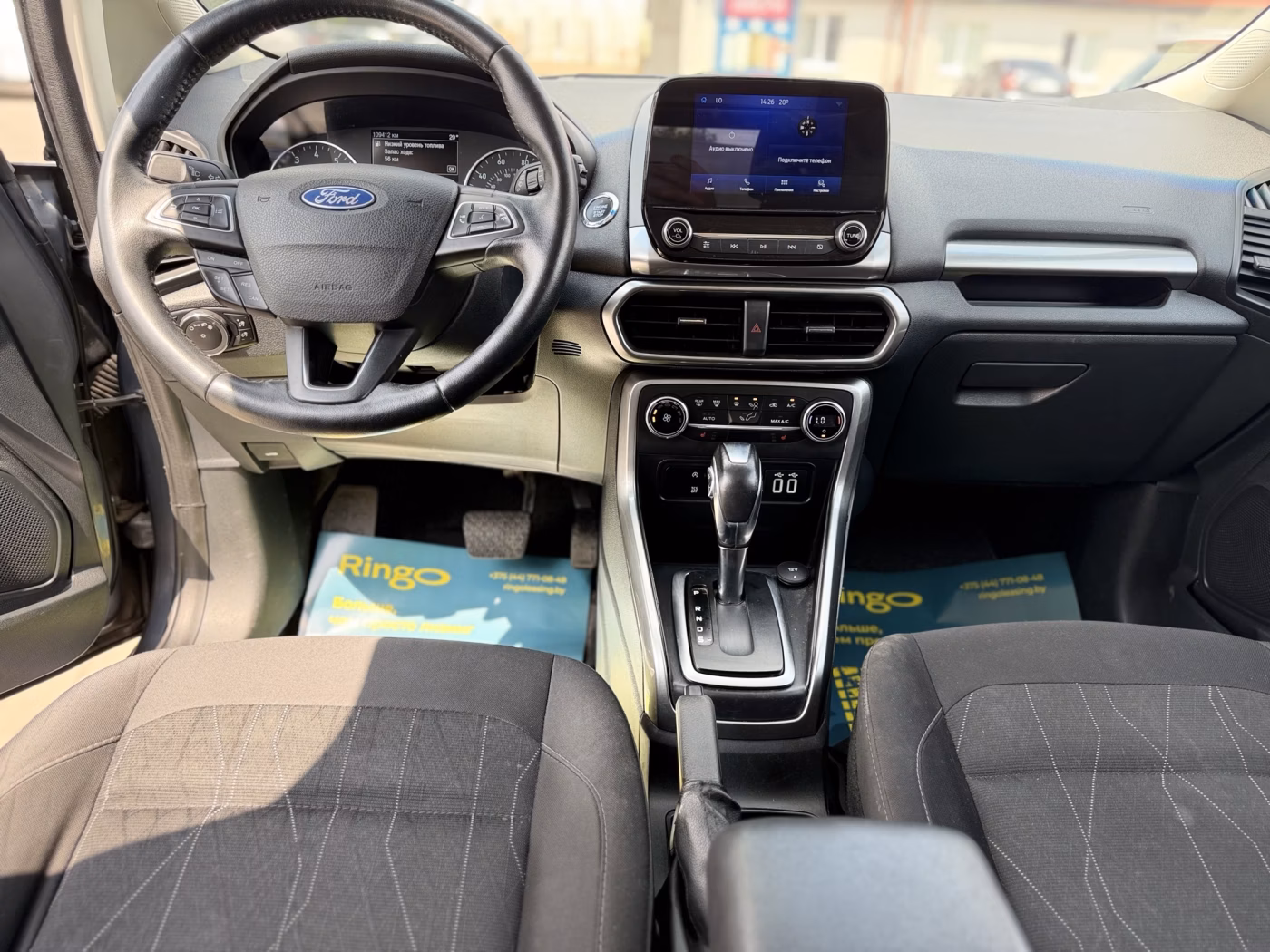 Ford EcoSport фото 16