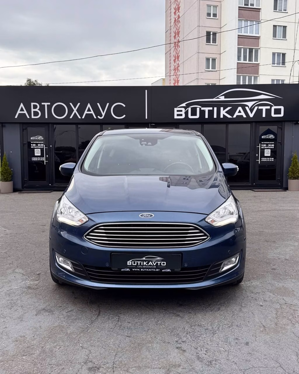 Ford C-MAX фото 2