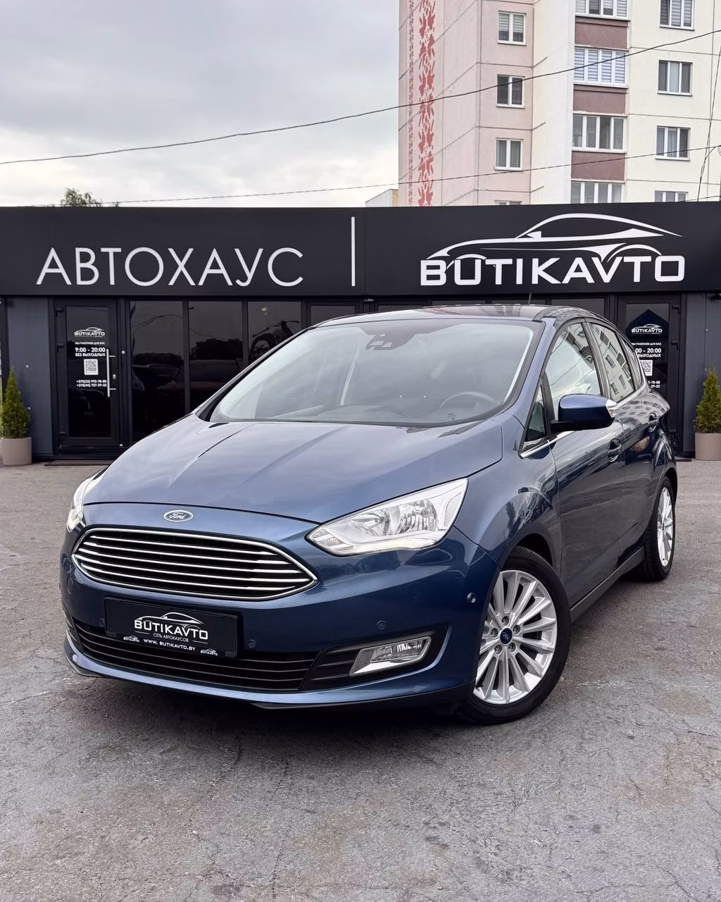 Ford C-MAX фото 3