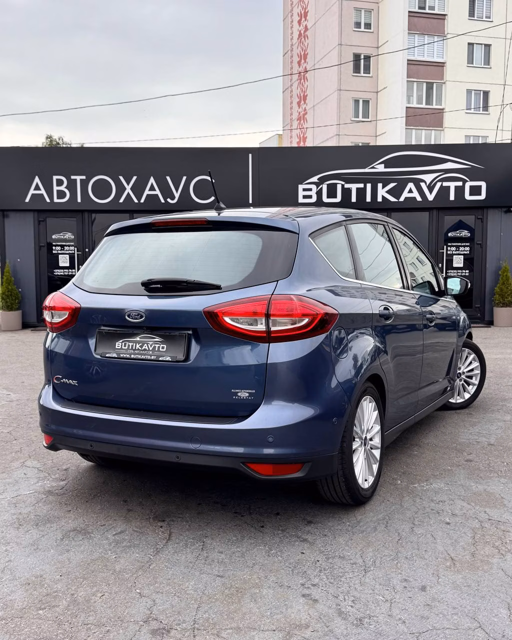 Ford C-MAX фото 8