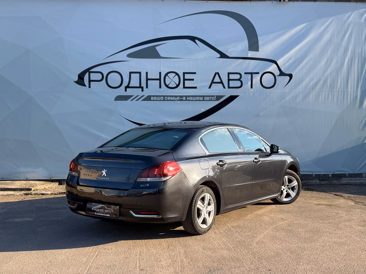 Peugeot 508 фото 6