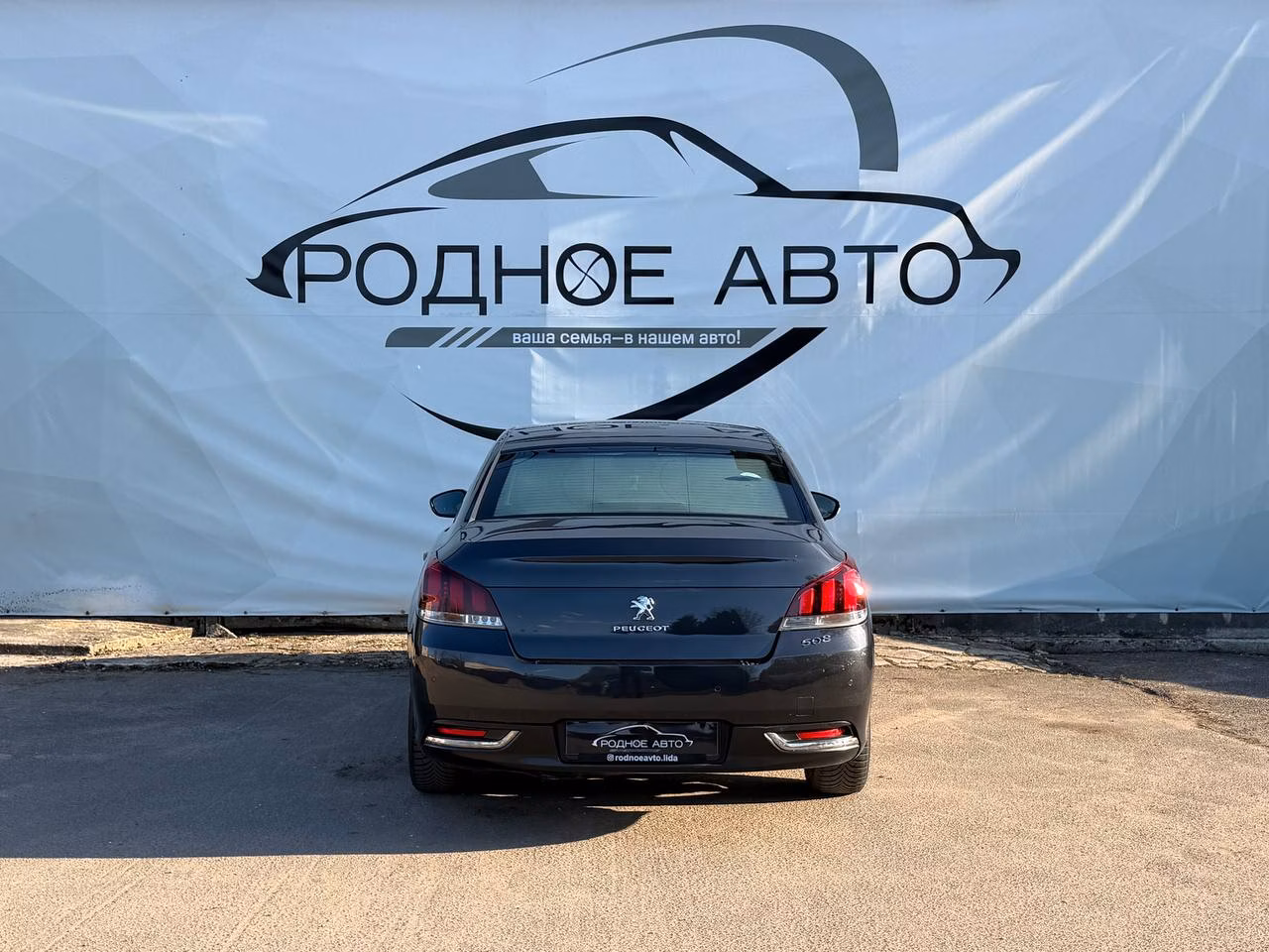 Peugeot 508 фото 5