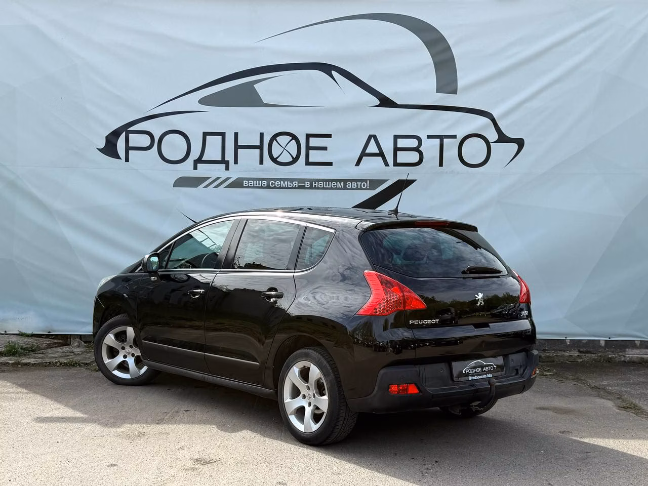 Peugeot 3008 фото 4