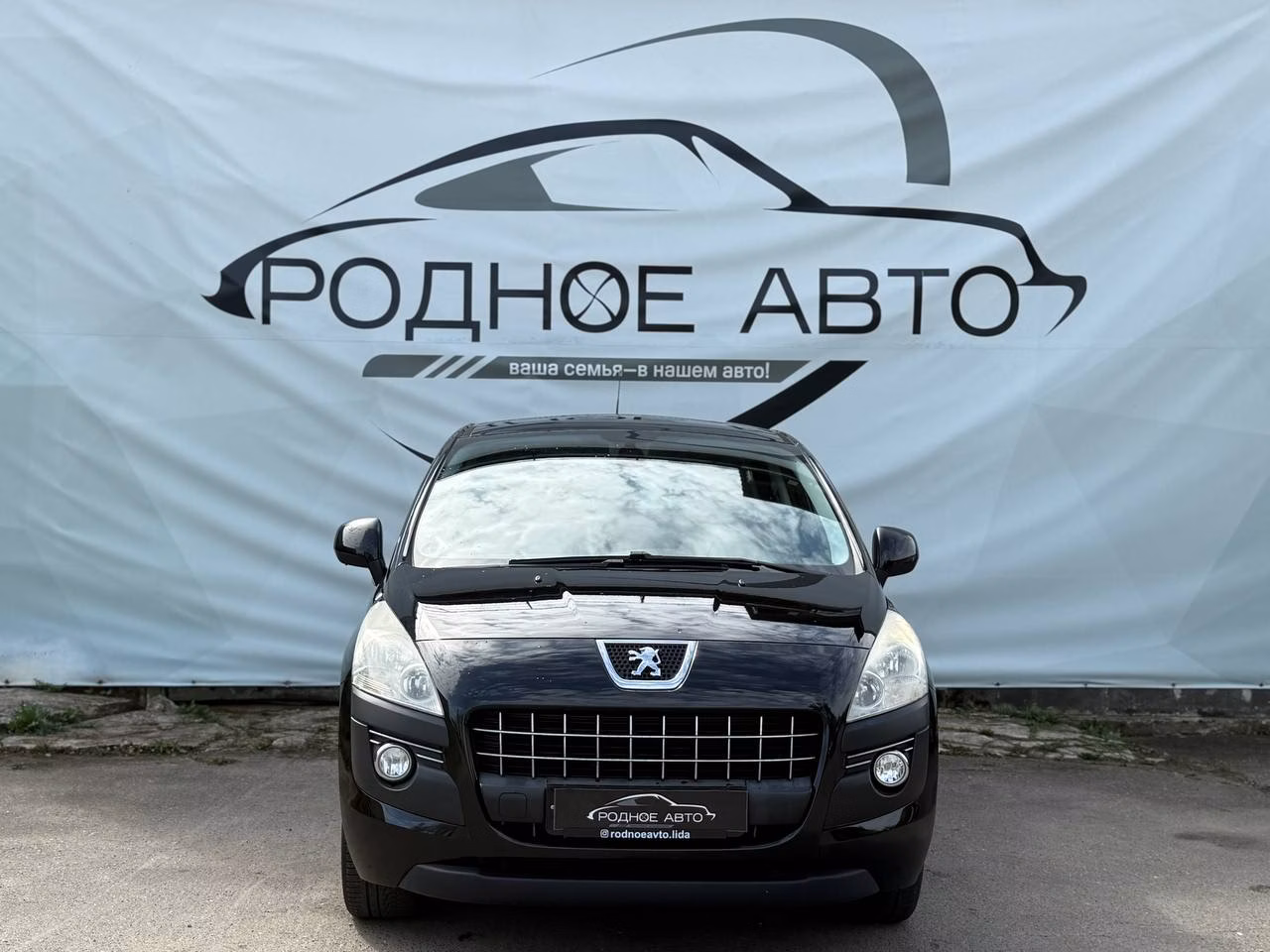Peugeot 3008 фото 2
