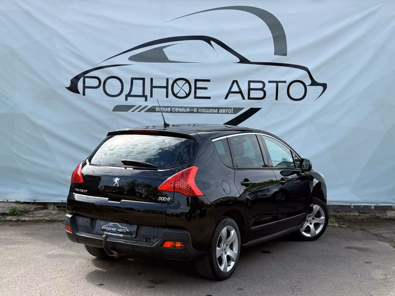 Peugeot 3008 фото 6