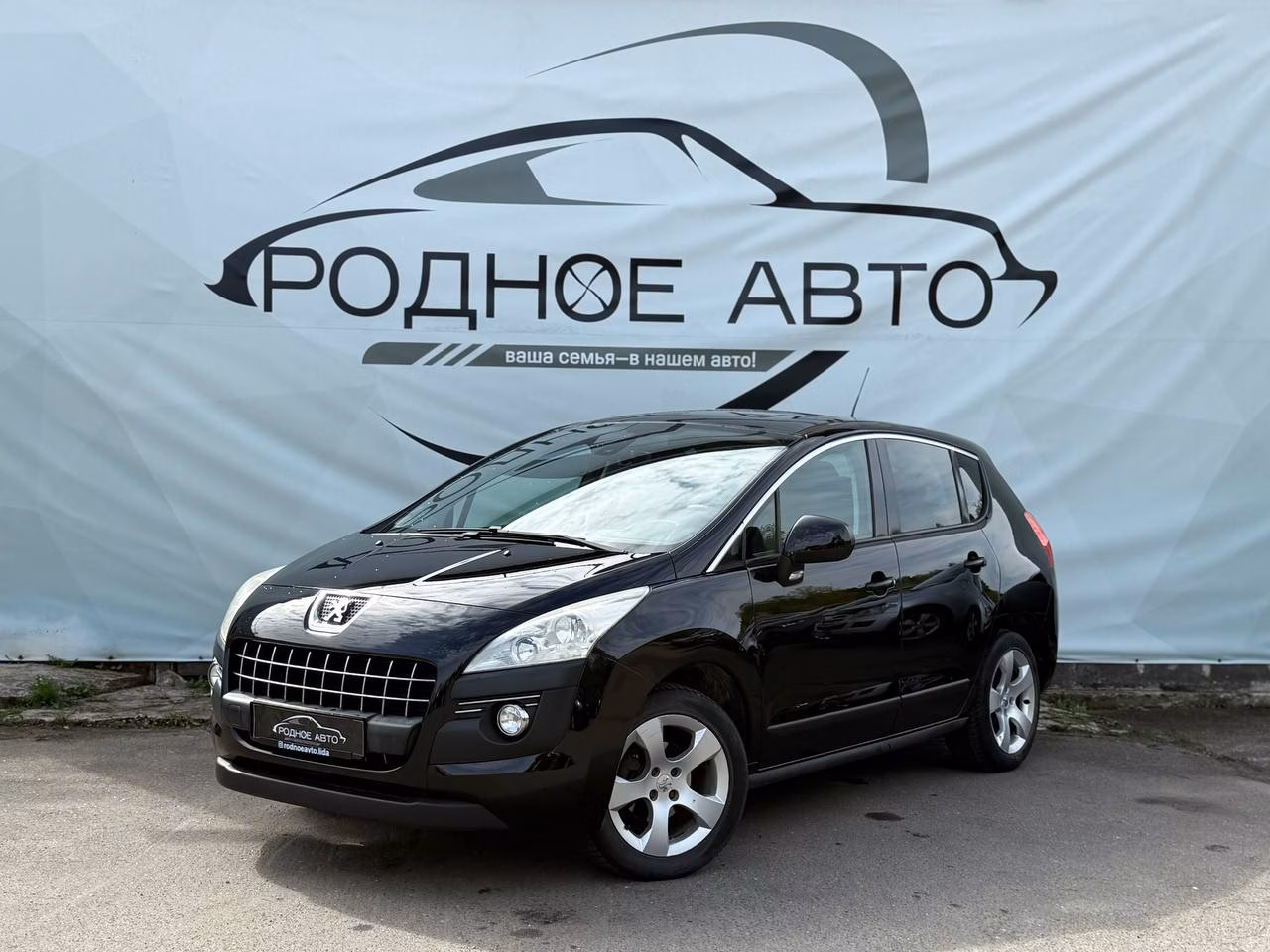 Peugeot 3008 фото 3
