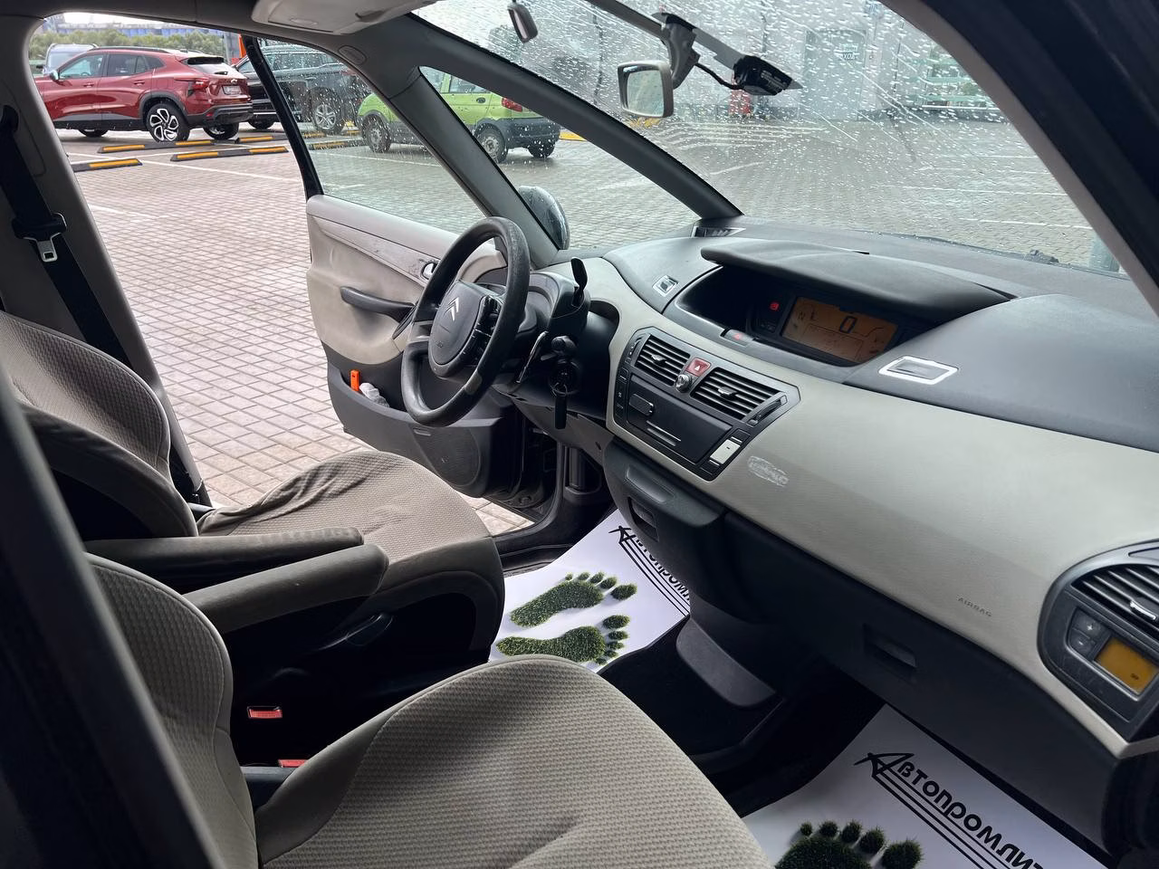 Citroen C4 Picasso фото 11