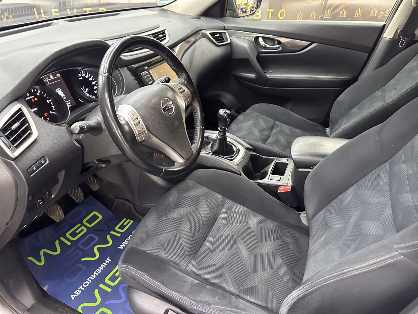 Nissan X-Trail фото 22