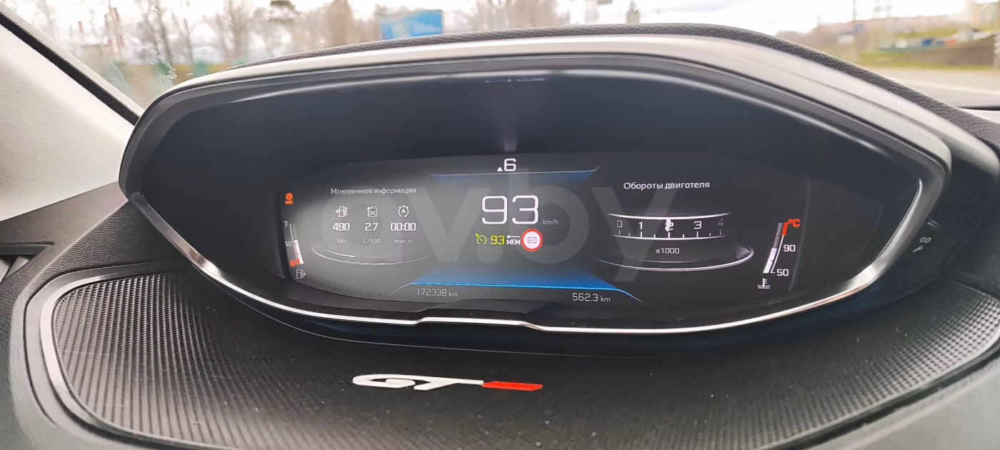 Peugeot 3008 фото 28