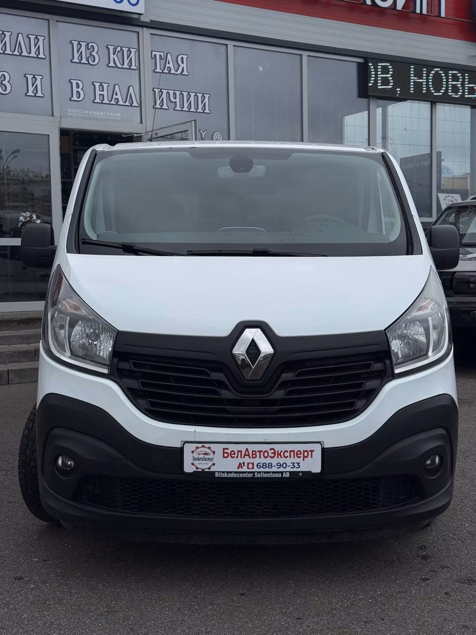 Renault Trafic фото 3