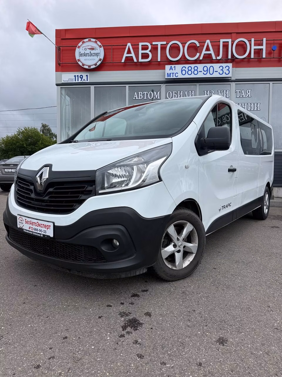Renault Trafic