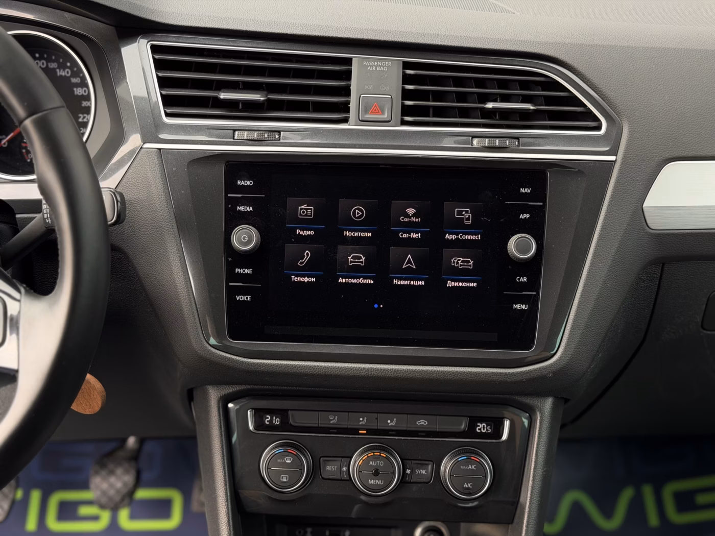 Volkswagen Tiguan фото 20