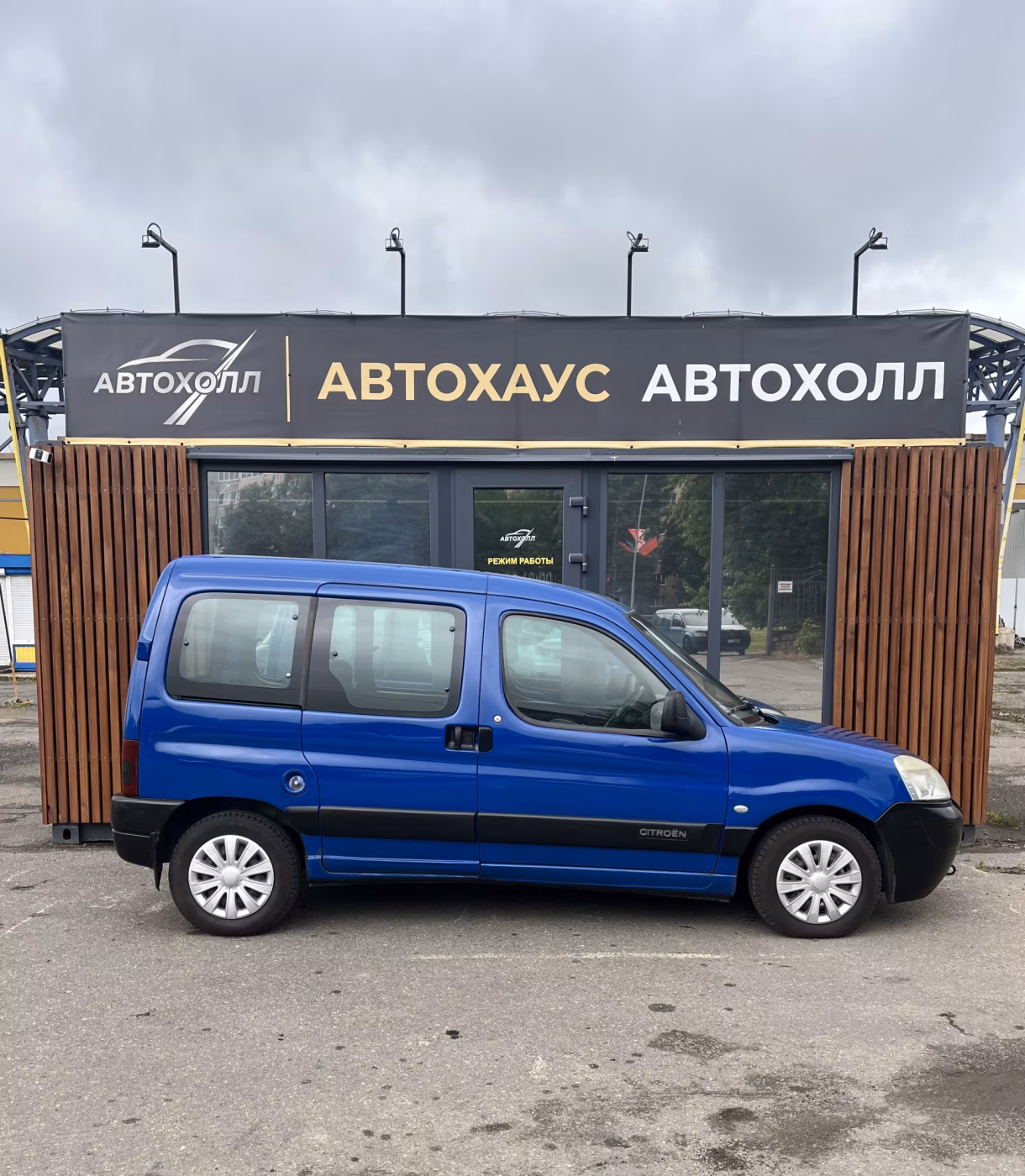Citroen Berlingo фото 5
