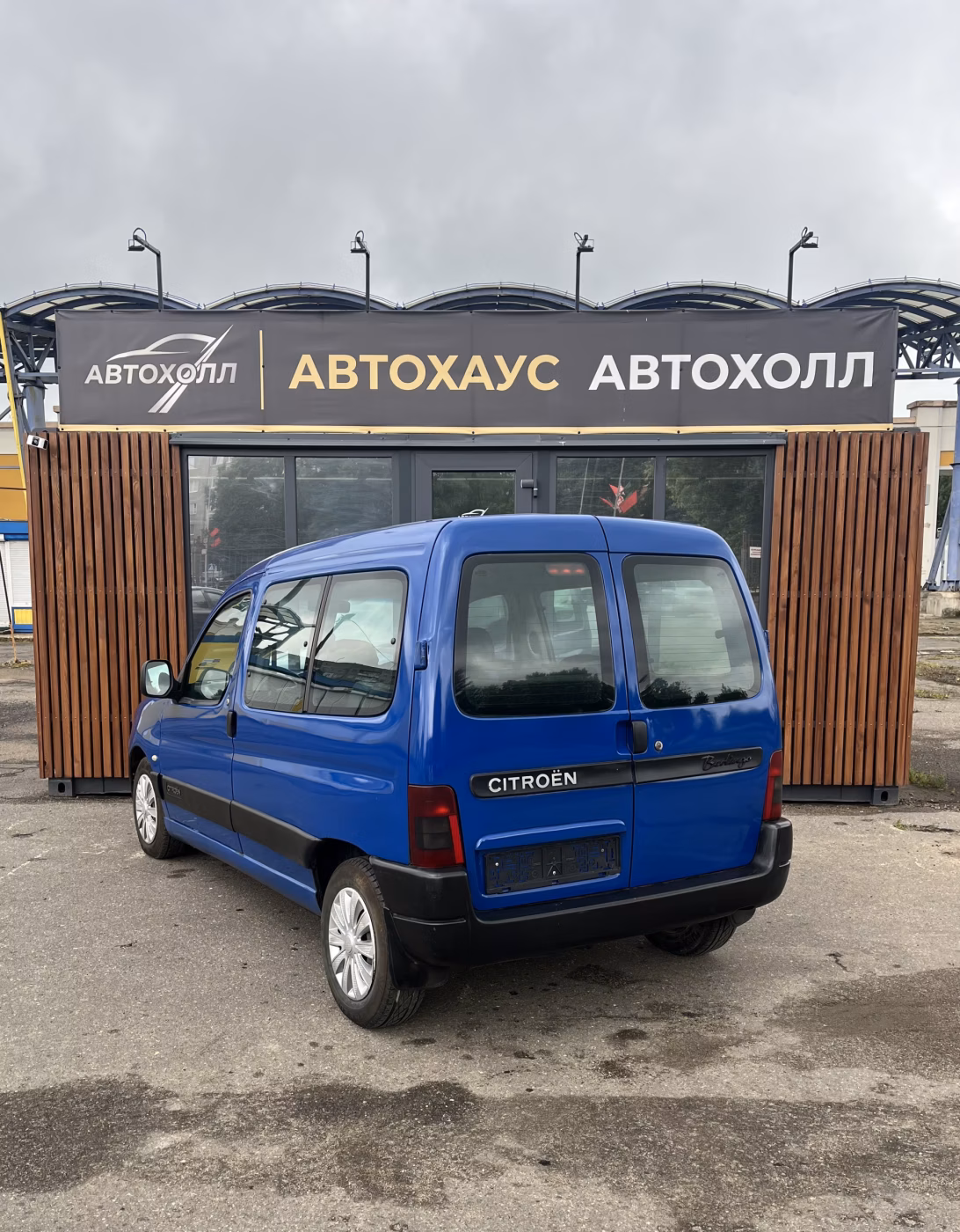Citroen Berlingo фото 8