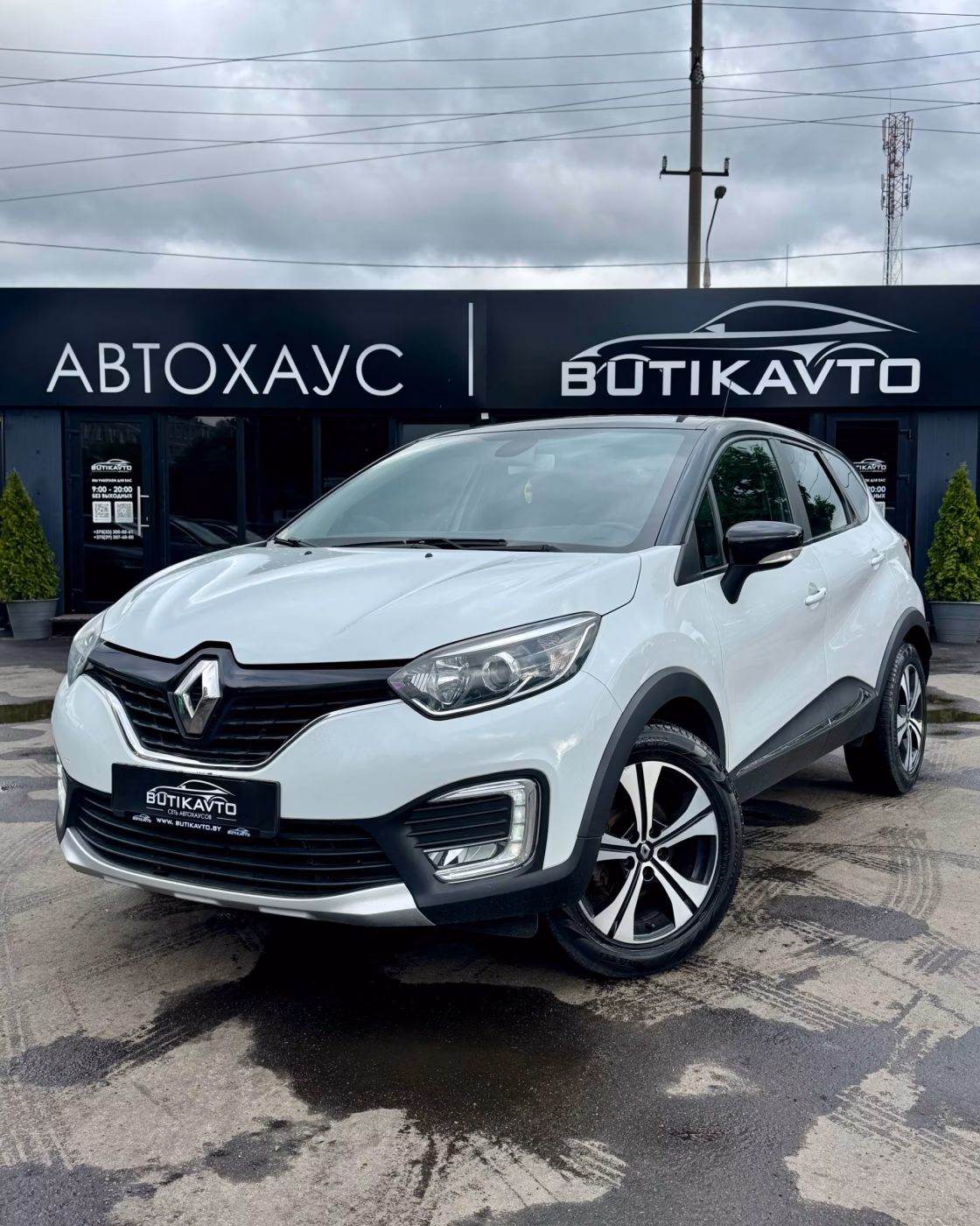 Renault Kaptur фото 3