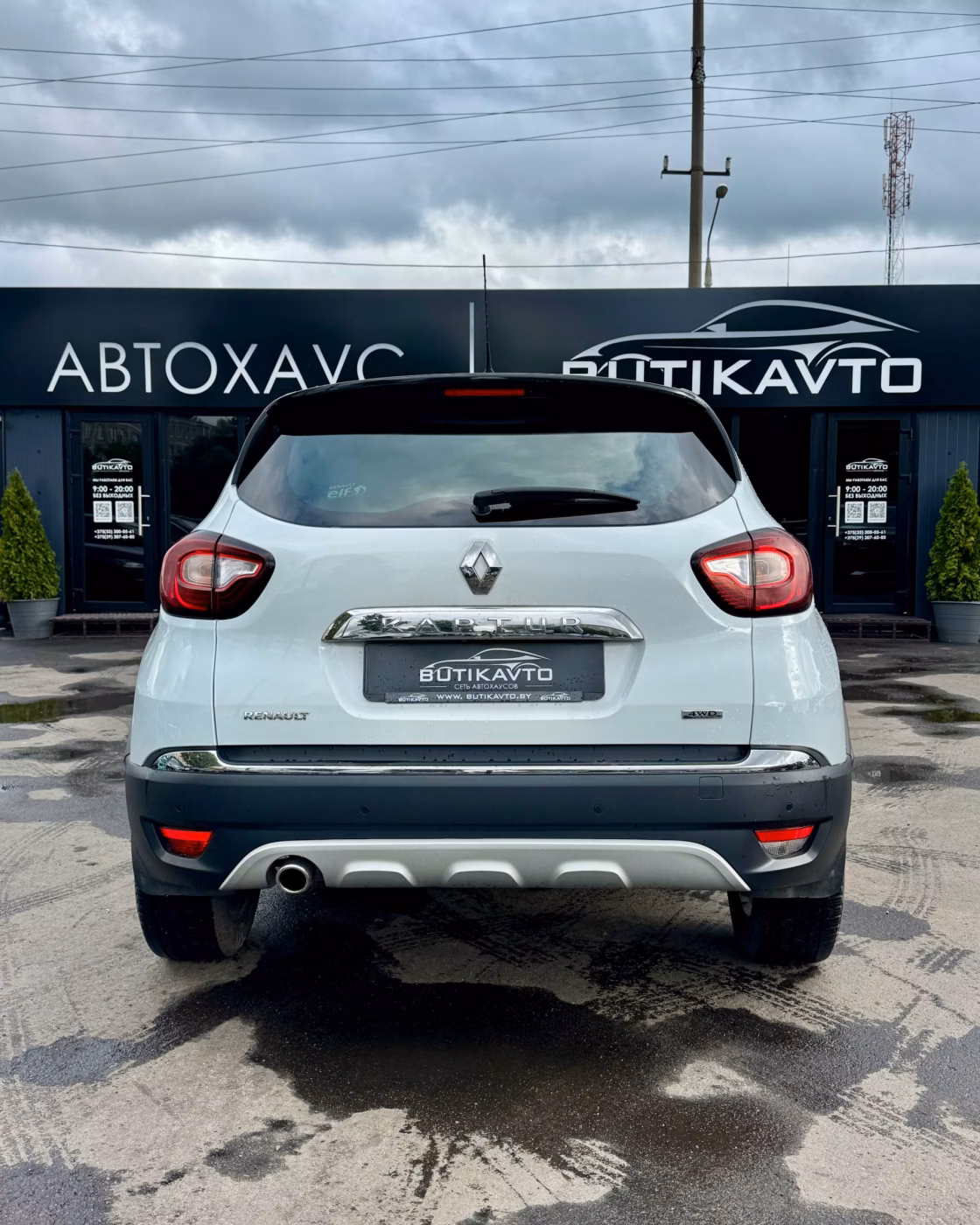 Renault Kaptur фото 5