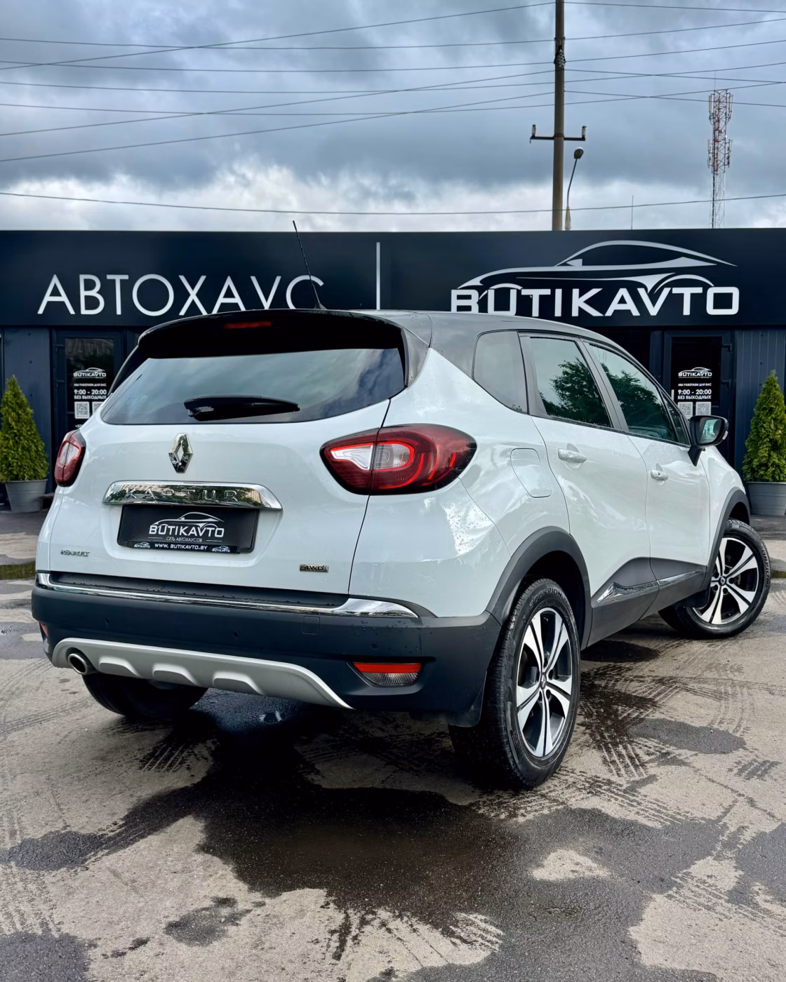 Renault Kaptur фото 6
