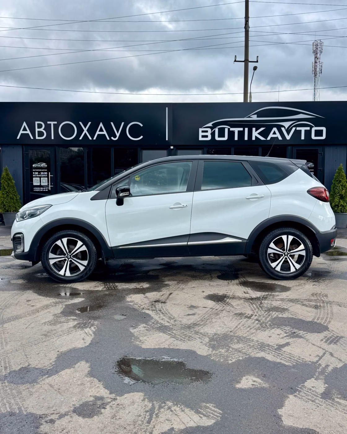 Renault Kaptur фото 7