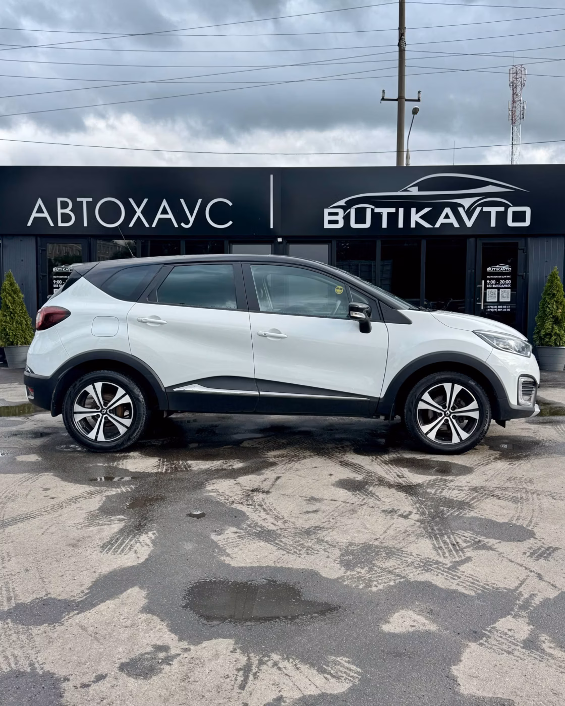 Renault Kaptur фото 8