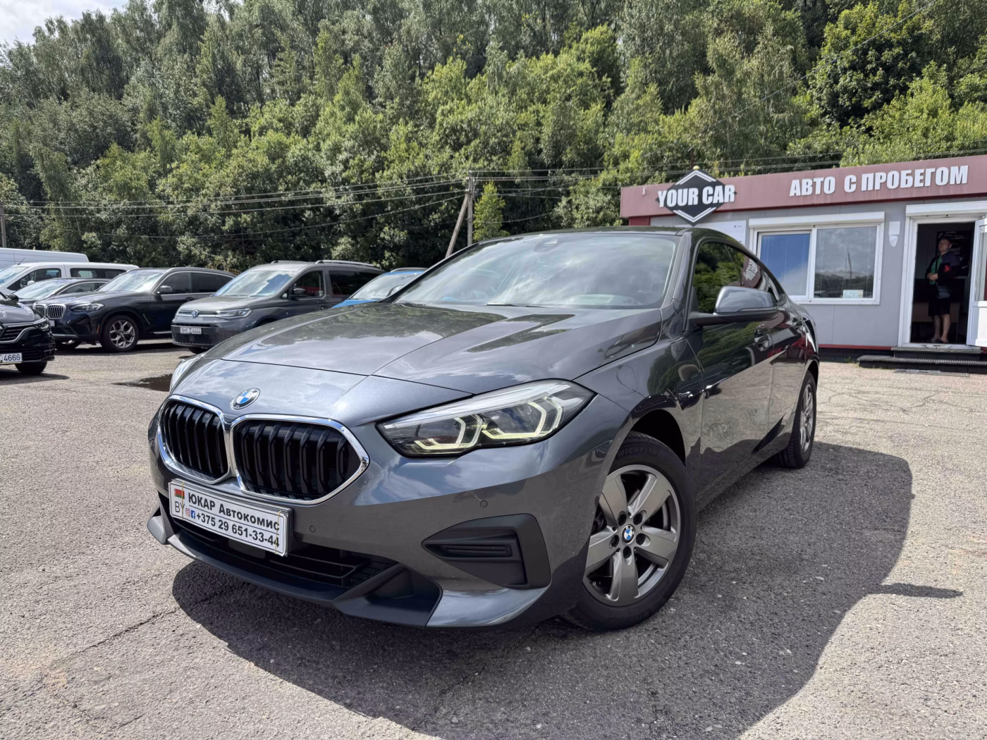 BMW 2 серия