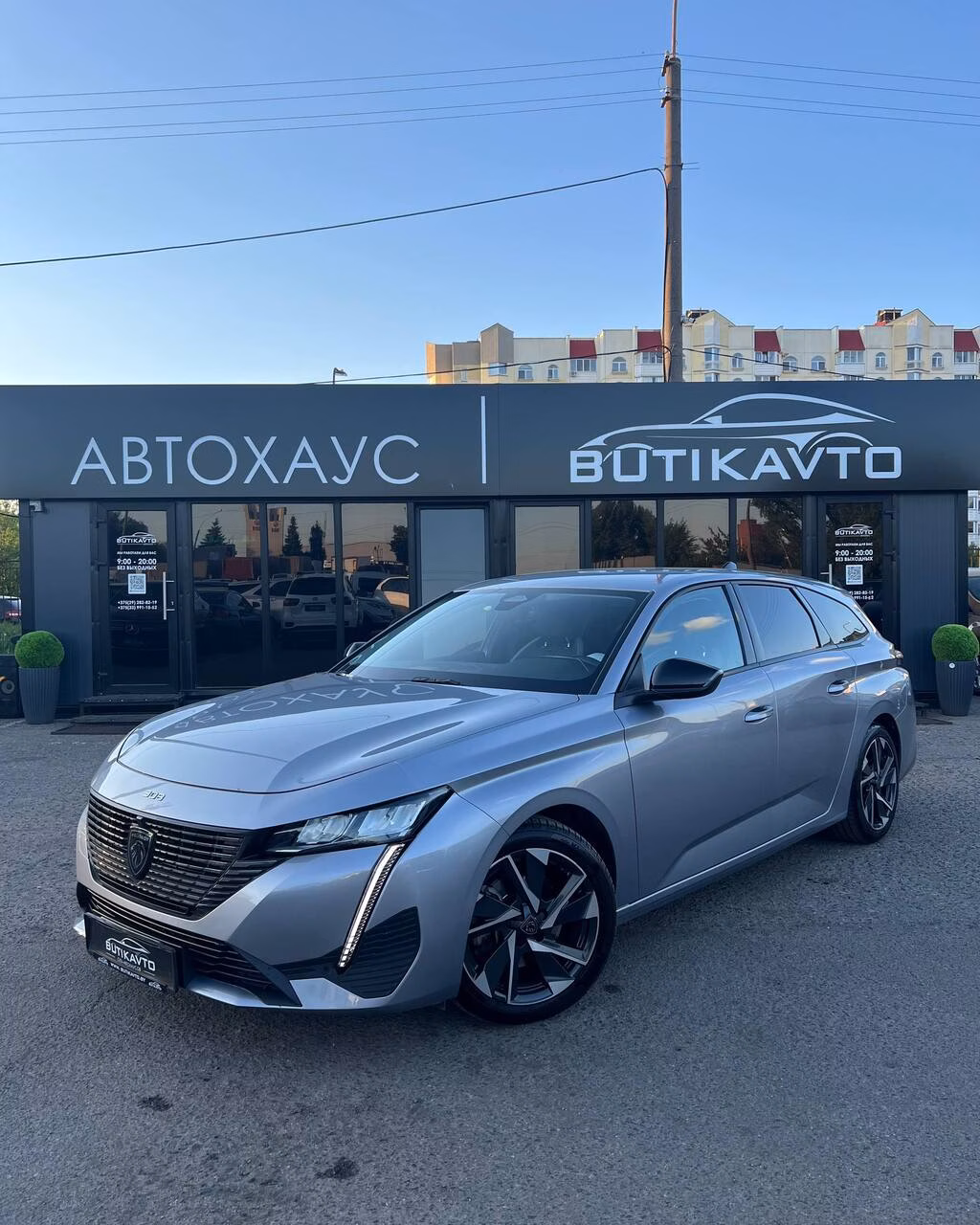 Peugeot 308 фото 3
