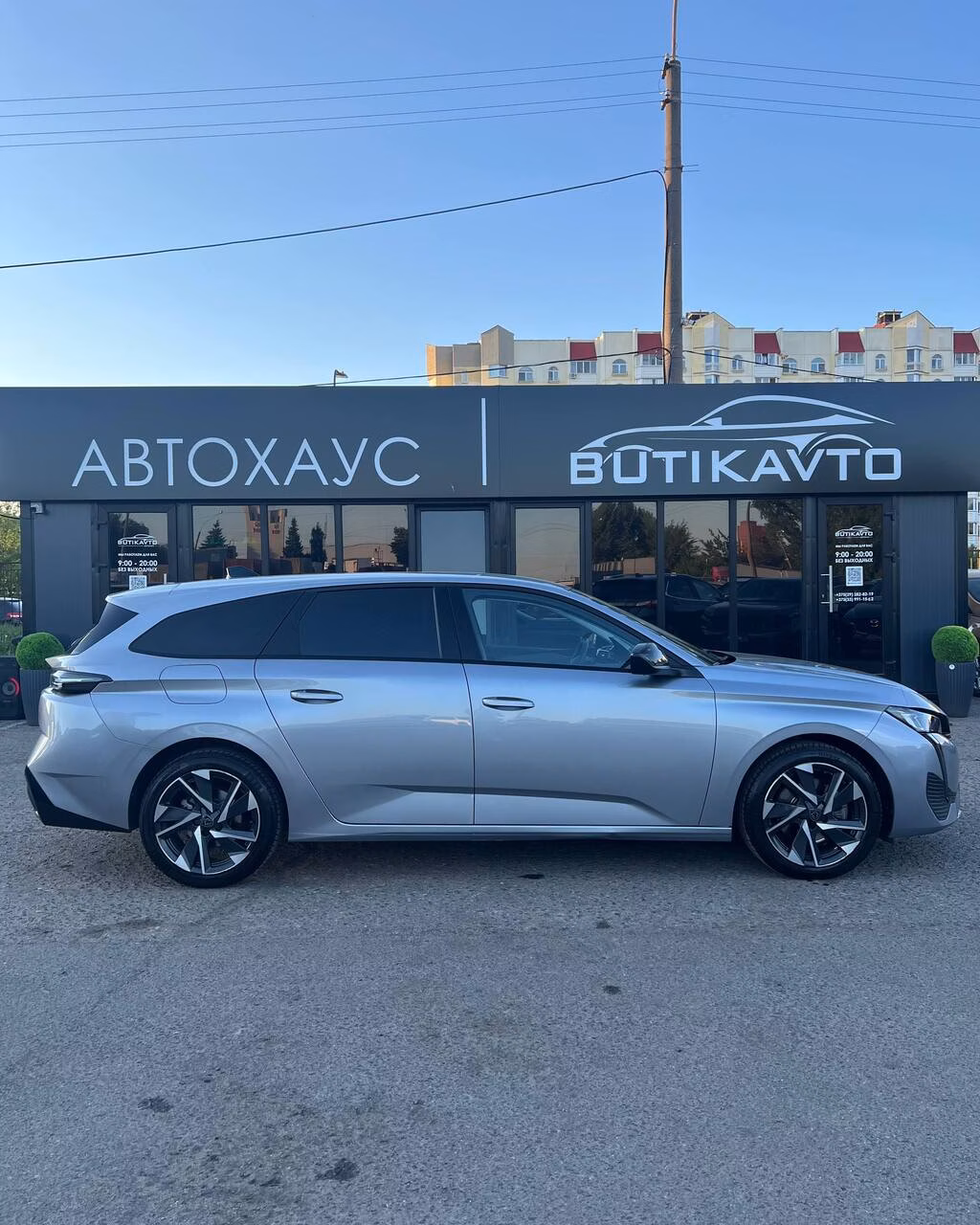 Peugeot 308 фото 7