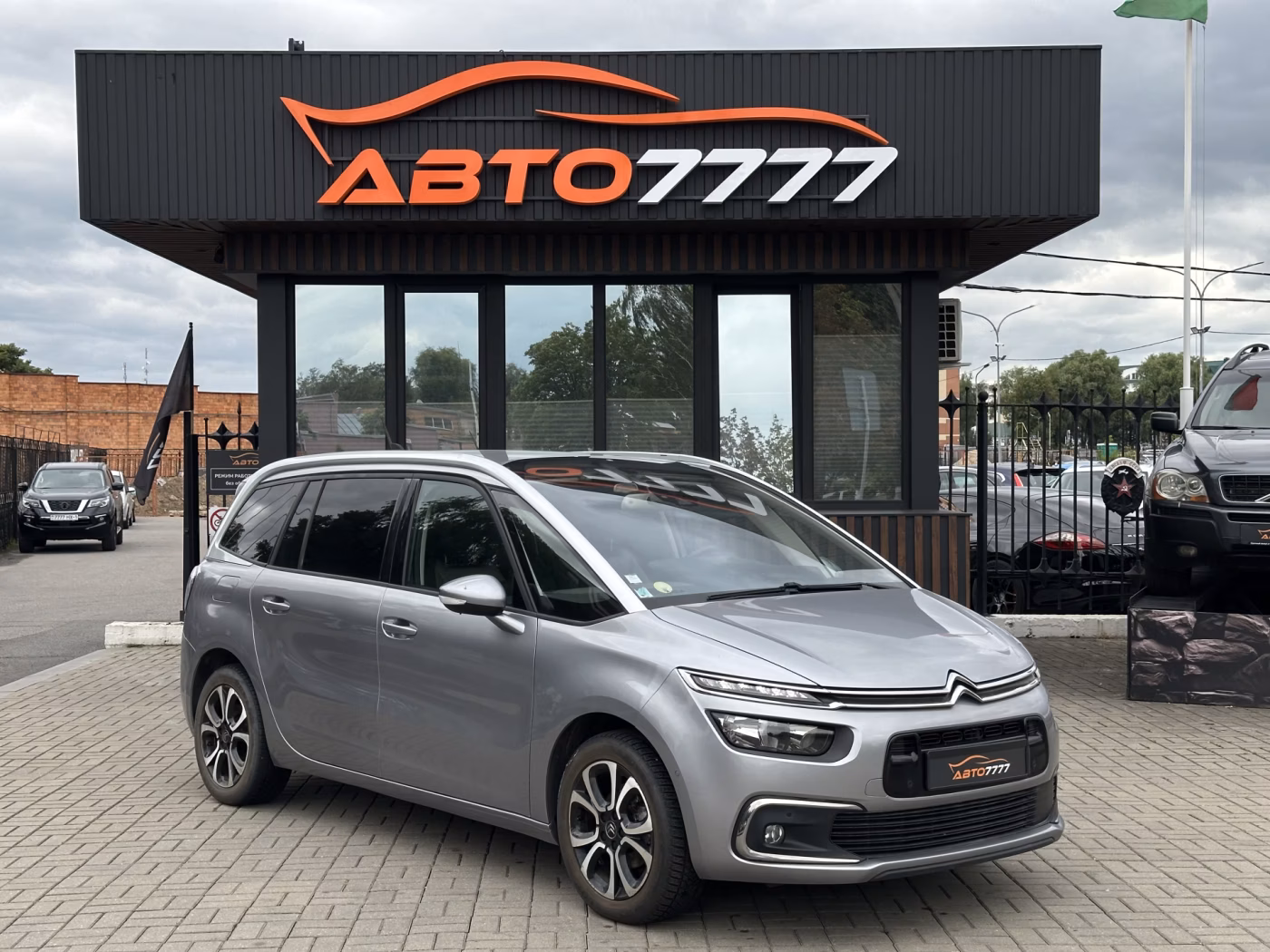 Citroen C4 Spacetourer