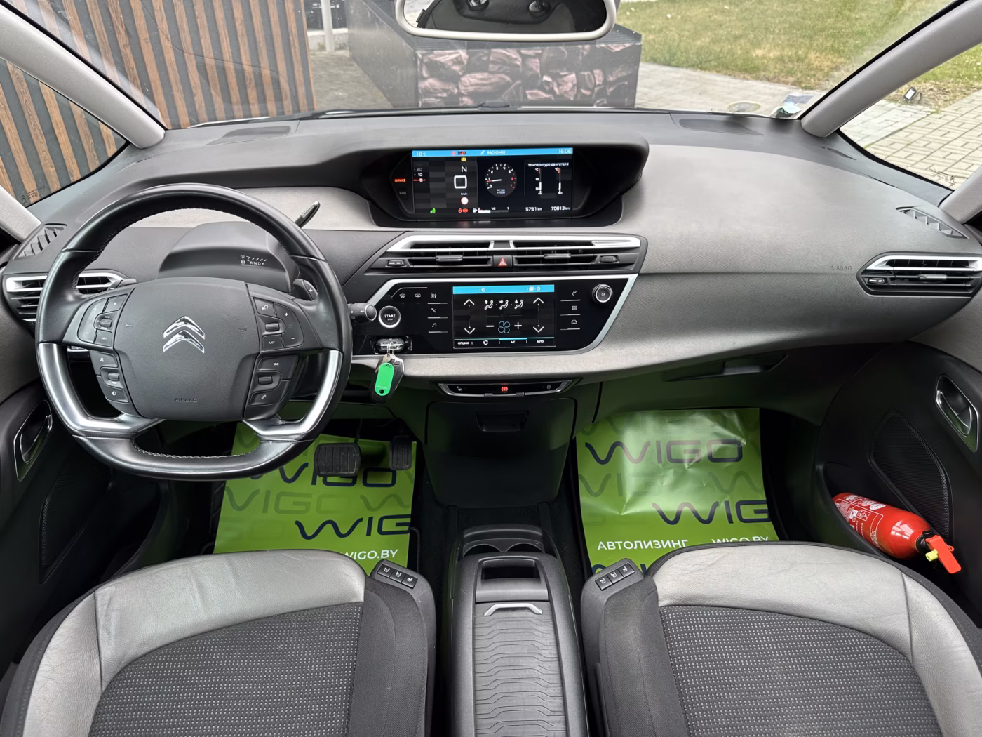 Citroen C4 Spacetourer фото 10