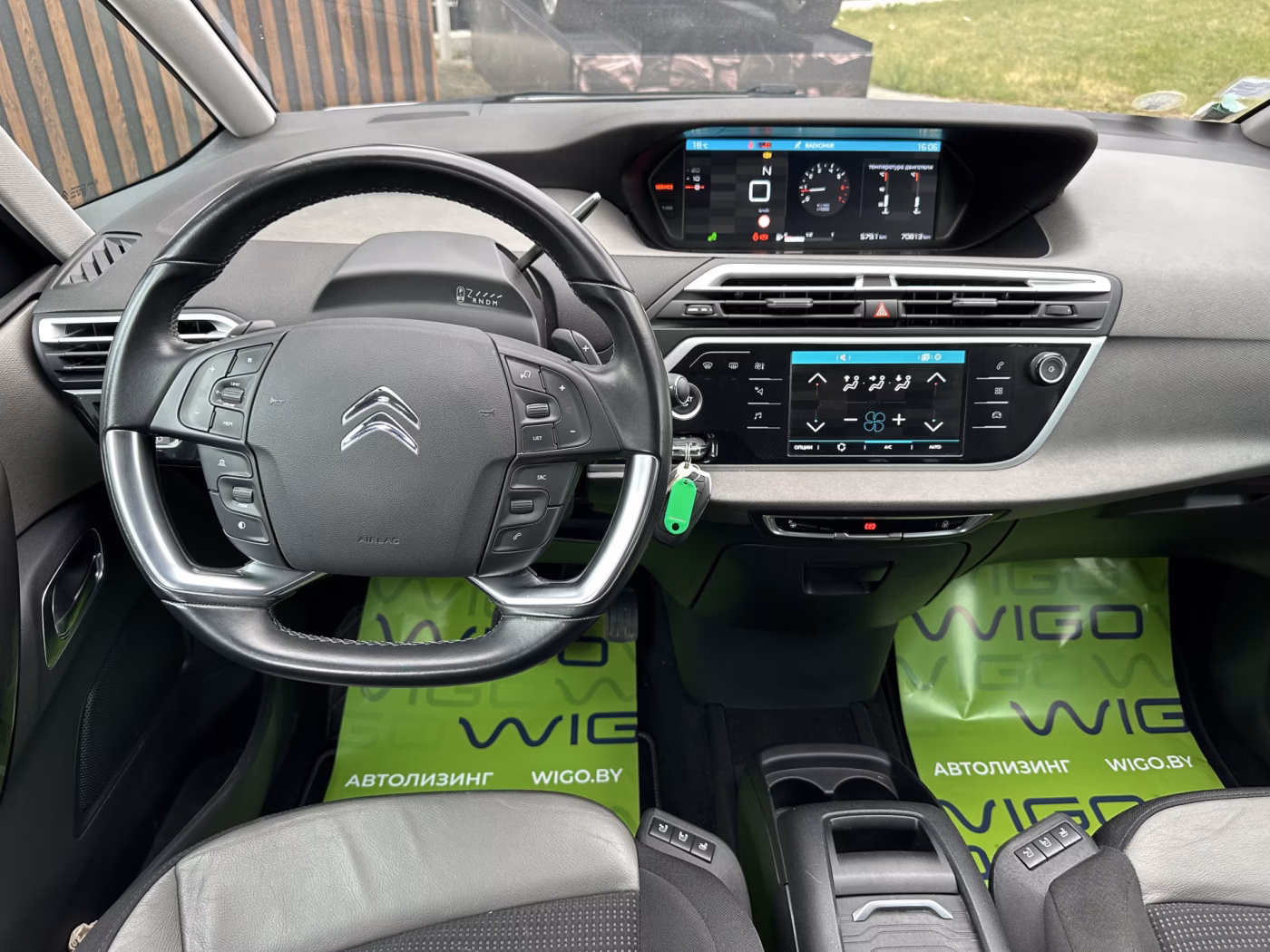 Citroen C4 Spacetourer фото 11